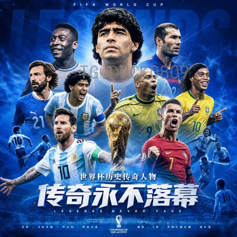 最新2026年美加墨世界杯夺冠热门一览：豪门争霸与新势力崛起