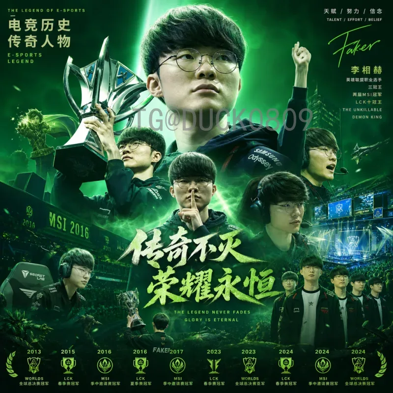 世界杯半决赛积分榜实时追踪：谁将挺进决赛？